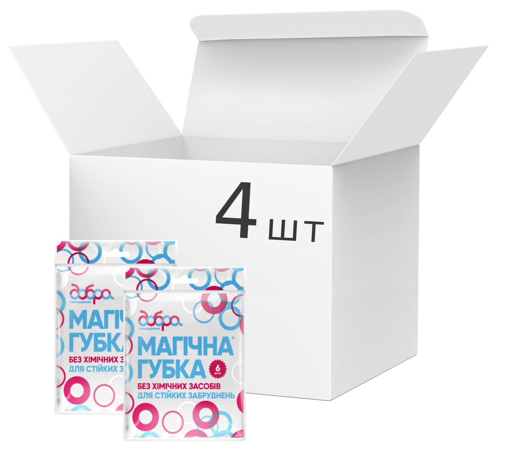 Набір губок кухонних ДОБРА ГОСПОДАРОЧКА 6 шт(4820086522465)